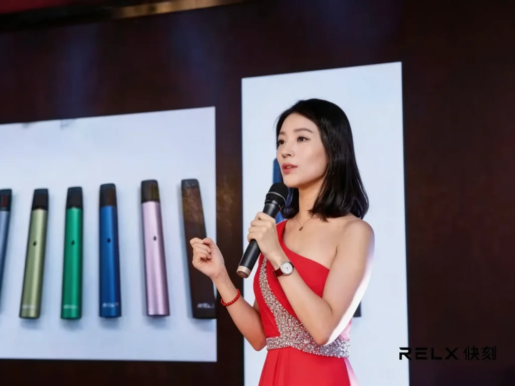 relx悅刻電子煙_董事長發佈會宣傳海報
